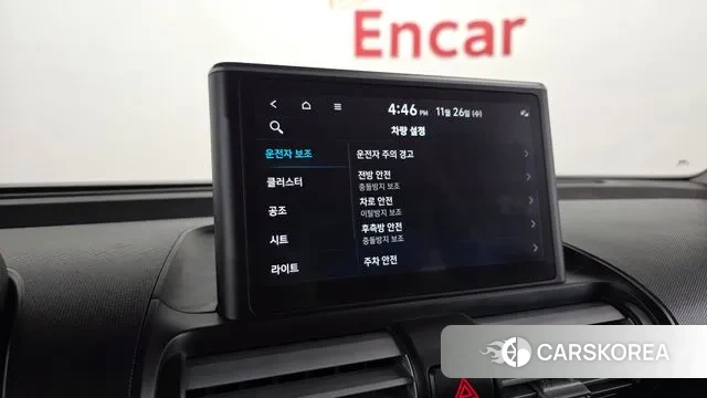 Hyundai Casper id 3411180 из Кореи 7