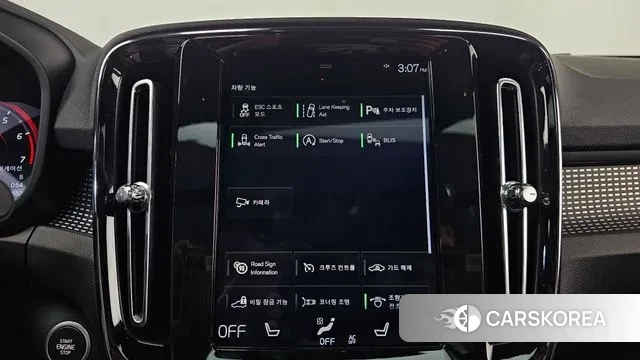 Volvo XC40 id 3703168 из Кореи 7