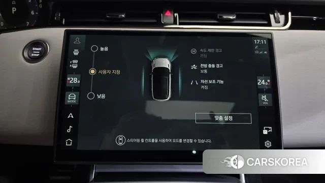 Land Rover Range Rover Evoque 2nd Generation id 3528337 из Кореи 7