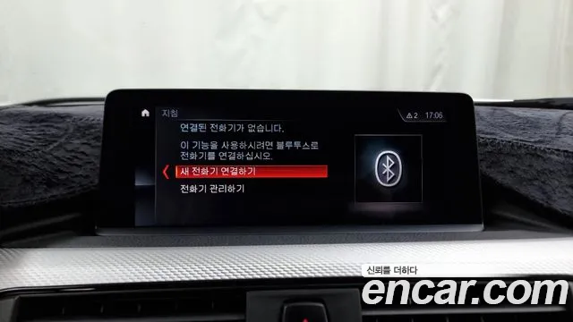 BMW 3 Series (F30) id 2676650 из Кореи 7