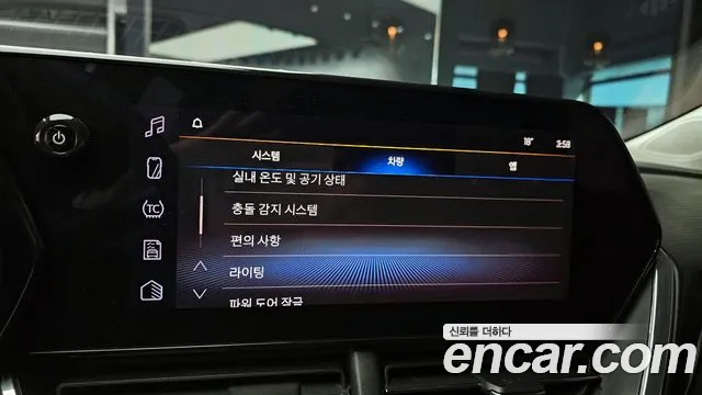 Chevrolet (GM Daewoo) Trax Crossover id 2711385 из Кореи 7