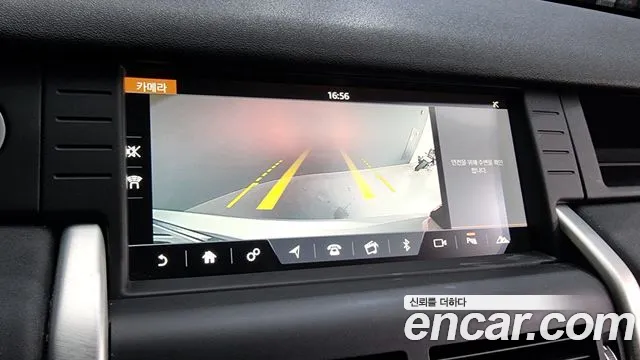 Land Rover Discovery Sports id 2831215 из Кореи 7