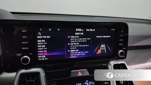 Kia Sorento 4th Generation id 3492994 из Кореи 7