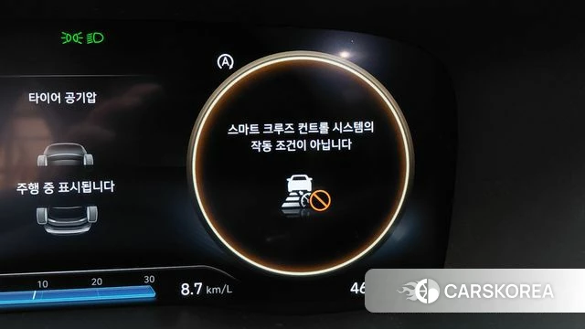 Hyundai The New Santa Fe id 4381859 из Кореи 7