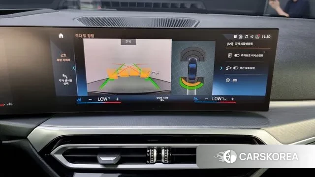 BMW 4 Series (G22) id 2900030 из Кореи 7