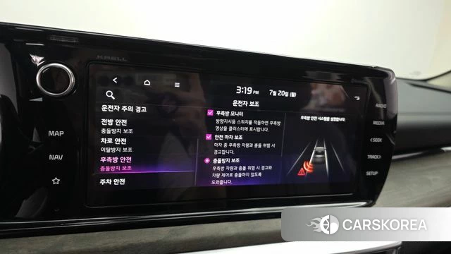 Kia K5 3rd generation id 4602934 из Кореи 7