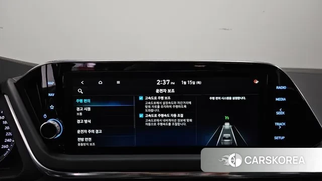 Hyundai Sonata (DN8) id 3586144 из Кореи 7