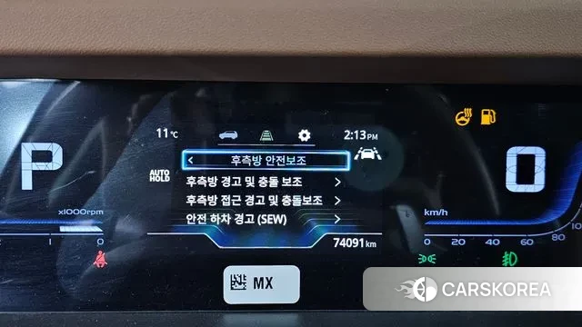 Ssangyong Torres id 3383889 из Кореи 7