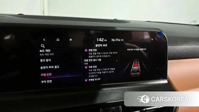 Kia The New Seltos id 3838166 из Кореи 7