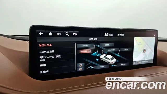 Genesis G80 (RG3) id 2906672 из Кореи 7