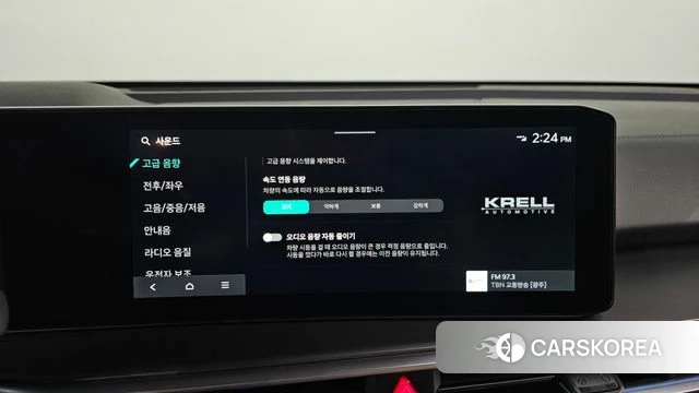 Kia The New Sorento 4th Generation id 4898214 из Кореи 7