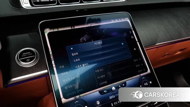 Mercedes-Benz S-Class W223 id 3378539 из Кореи 7