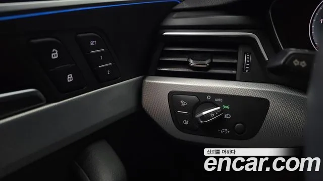 Audi A4 (B9) id 2906154 из Кореи 7