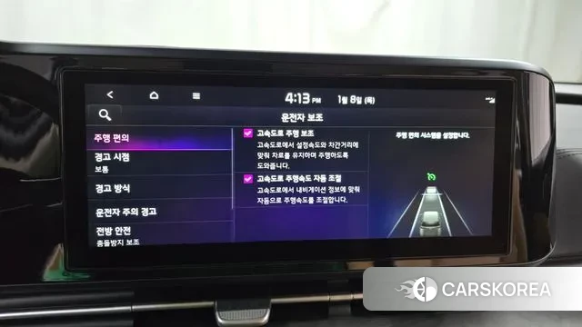 Kia Carnival 4th generation id 3560632 из Кореи 7