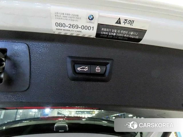 BMW 2 Series Active Tourer (F45) id 4615203 из Кореи 7