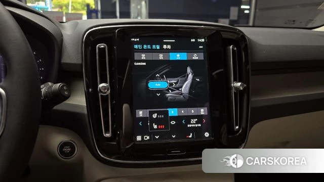 Volvo XC40 id 4280255 из Кореи 7