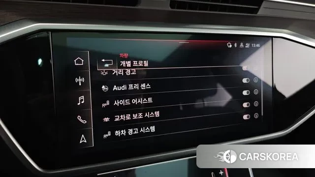 Audi A7 (4K) id 3572516 из Кореи 7