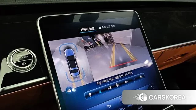 Mercedes-Benz S-Class W223 id 3600472 из Кореи 7