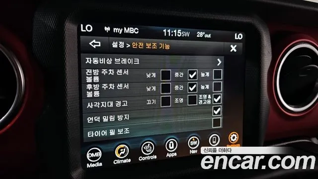 Jeep Gladiator (JT) id 2950537 из Кореи 7