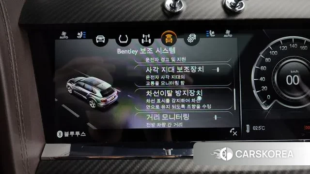 Bentley Bentayga id 3557765 из Кореи 7