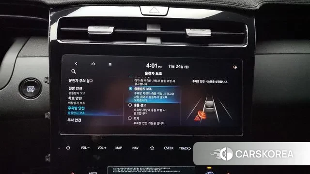 Hyundai Tucson (NX4) id 3401098 из Кореи 7