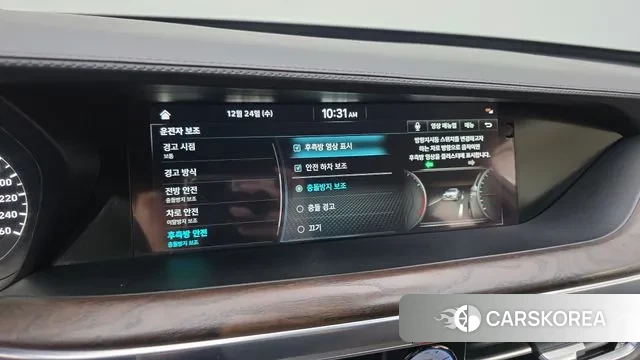 Genesis G90 id 3513664 из Кореи 7