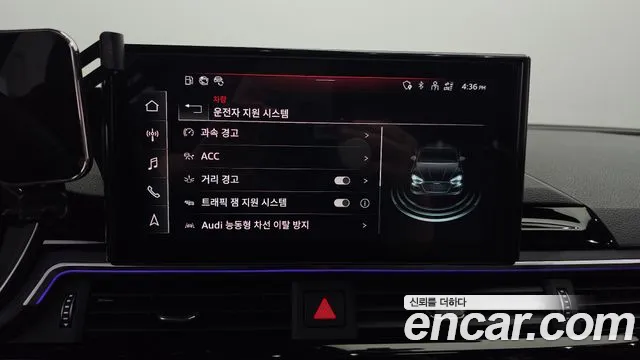 Audi A4 (B9) id 2812067 из Кореи 7