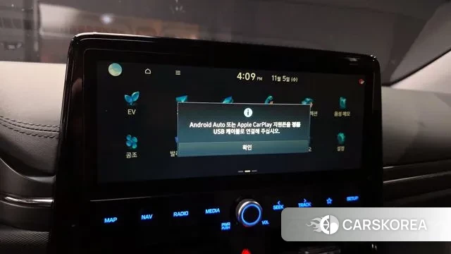 Hyundai The New Ionic Electric id 3329836 из Кореи 7