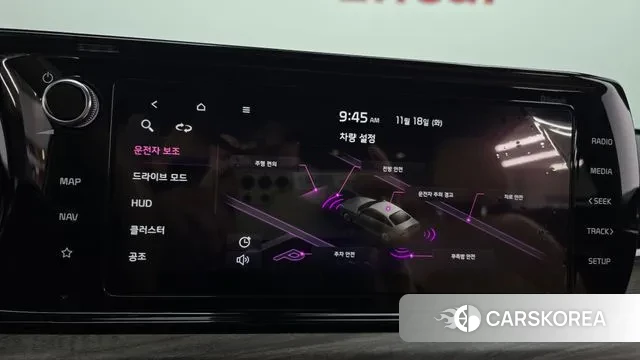 Kia K5 3rd generation id 3379340 из Кореи 7