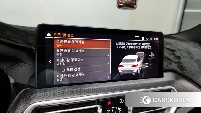 BMW X4 (G02) id 2915385 из Кореи 7