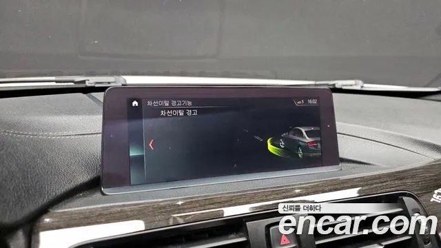 BMW 3 Series (F30) id 2946426 из Кореи 7