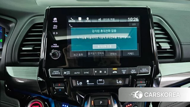 Honda Odyssey id 4740599 из Кореи 7