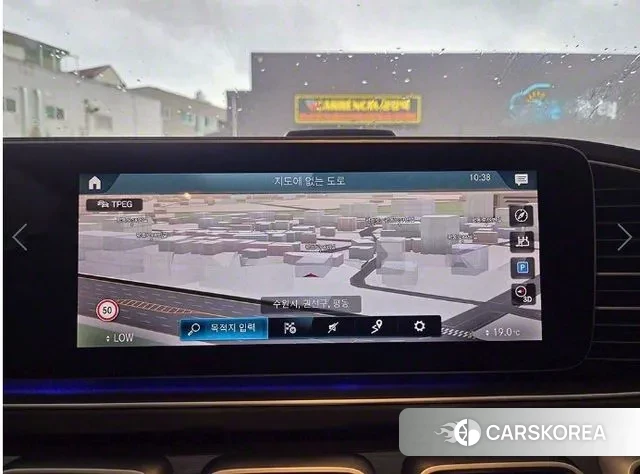 Mercedes-Benz GLE-Class W167 id 3037073 из Кореи 7