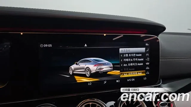 Mercedes-Benz AMG GT id 2860143 из Кореи 7