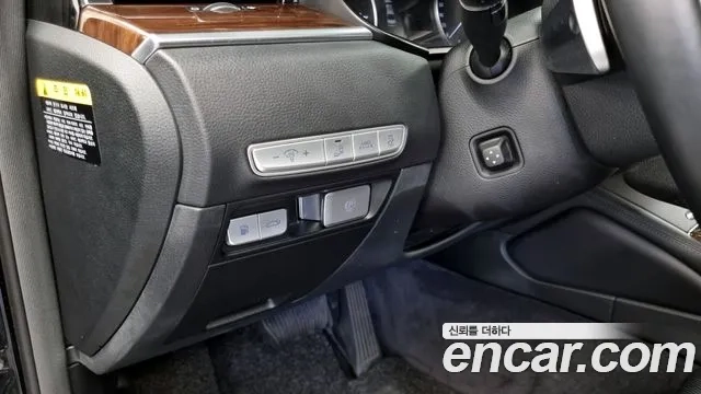 Kia More K9 id 2922703 из Кореи 7