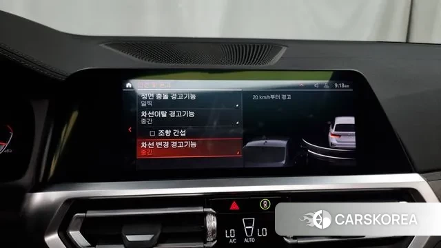 BMW 3 Series (G20) id 3054032 из Кореи 7