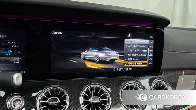 Mercedes-Benz E-Class W213 id 3885847 из Кореи 7