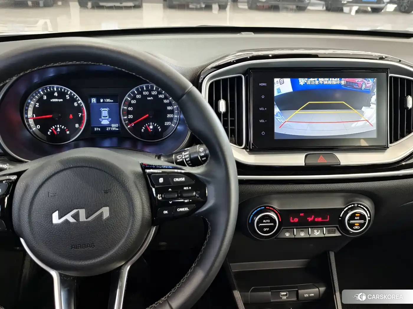 Kia KX1 id 4601962 из Китая 7