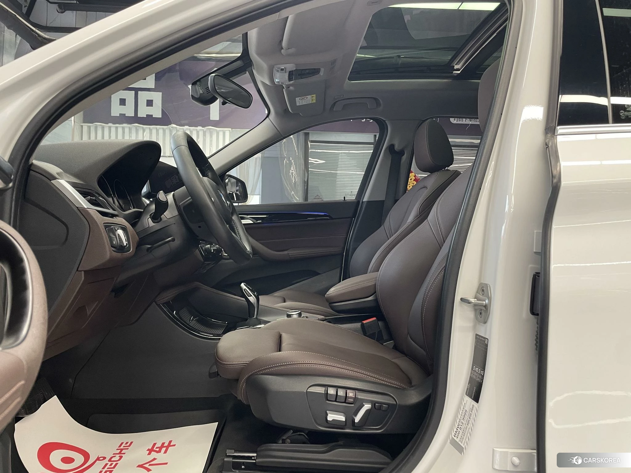 BMW X1 id 4455879 из Китая 7