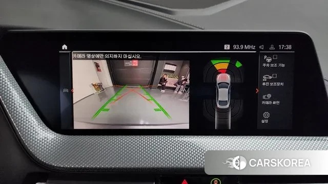 BMW 2 Series Gran Coupe (F44) id 3372632 из Кореи 7