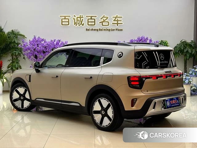 Smart Elf#5 id 3908092 из Китая 7