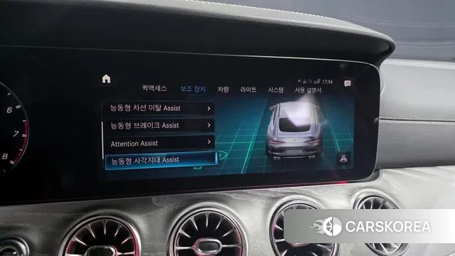 Mercedes-Benz AMG GT id 3310688 из Кореи 7