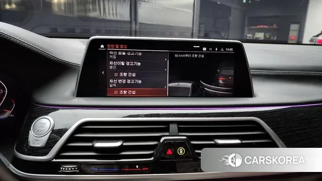 BMW 7 Series (G11) id 3374412 из Кореи 7