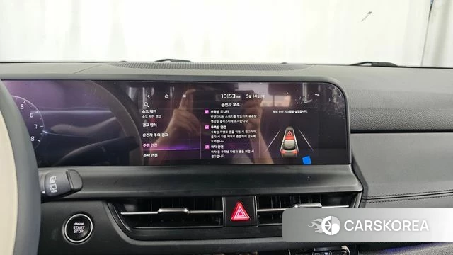 Kia The New Seltos id 4321925 из Кореи 7