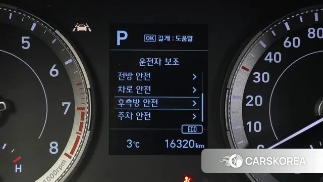 Hyundai Venue id 3556487 из Кореи 7