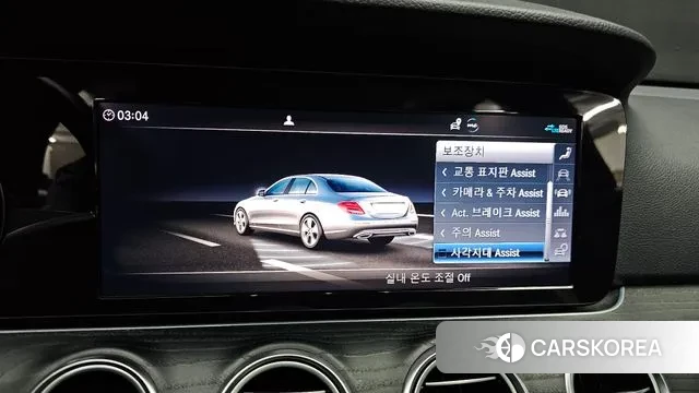 Mercedes-Benz E-Class W213 id 3459508 из Кореи 7