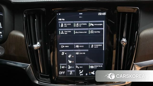 Volvo V90 Cross-Country id 3794669 из Кореи 7