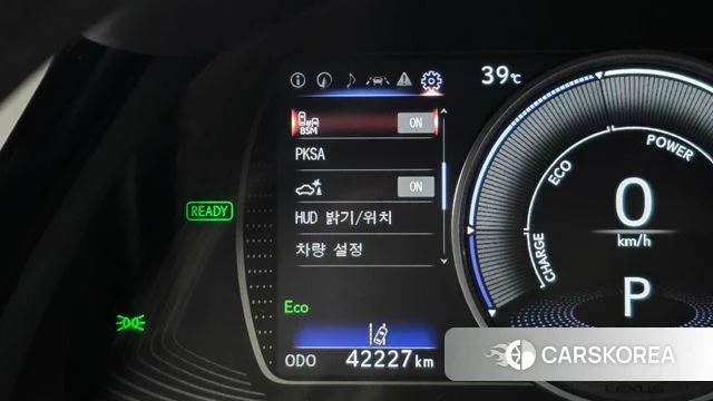 Lexus ES300h 7th generation id 4670386 из Кореи 7