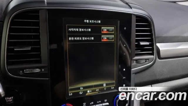 Renault Korea (Samsung) QM6 id 2917603 из Кореи 7