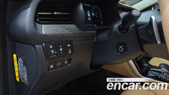 Kia K7 Premier id 2927797 из Кореи 7